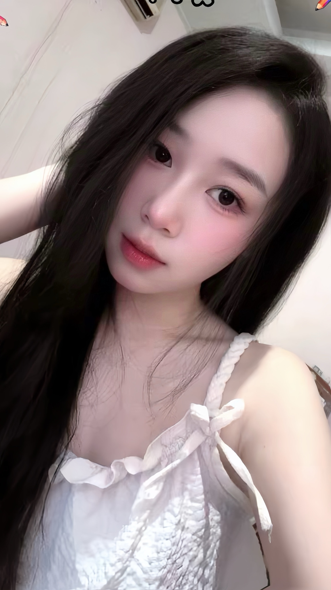 Nguyễn Thị Dung Profile Picture