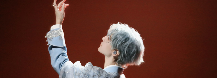 Kido trần Cover Image