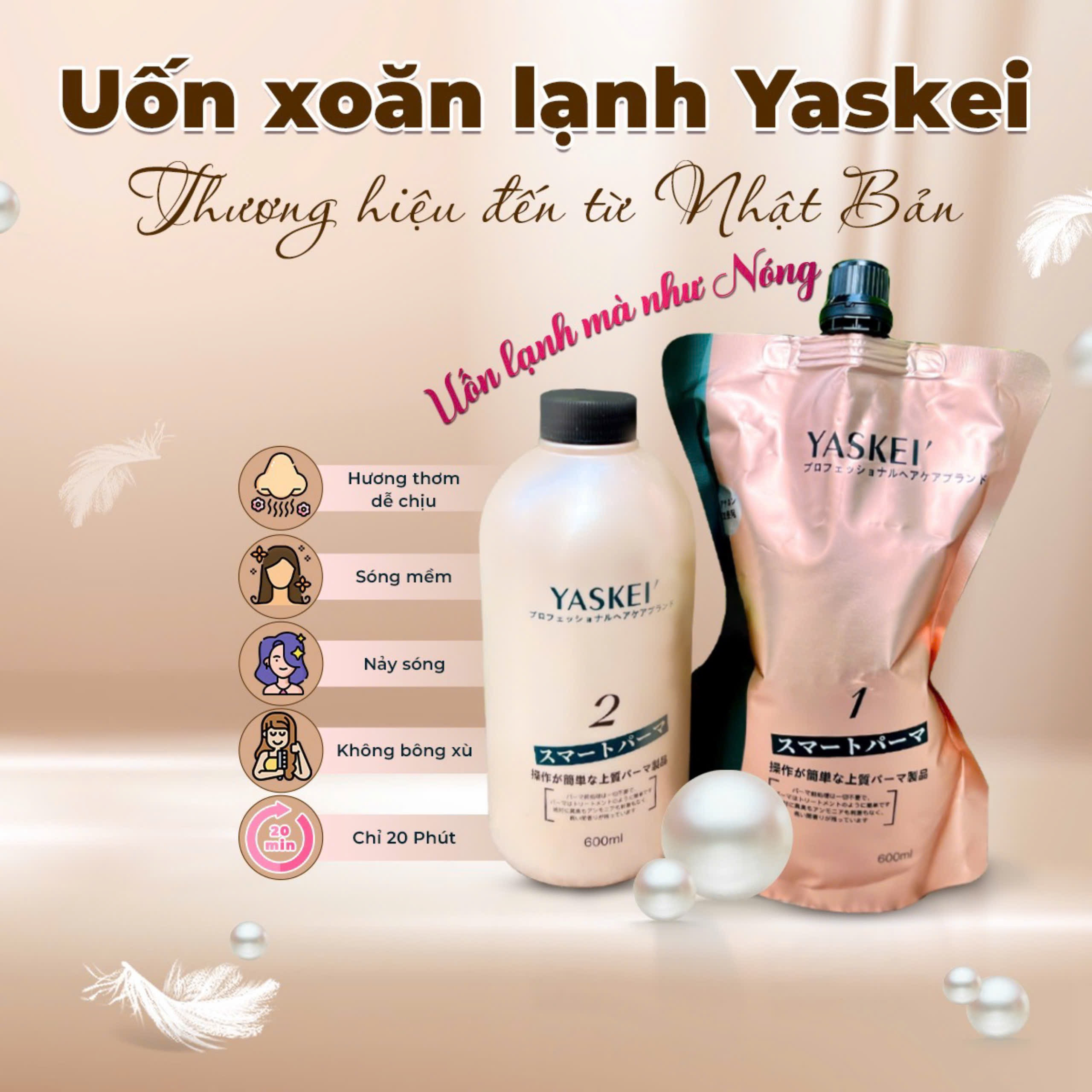 Uốn xoăn lạnh